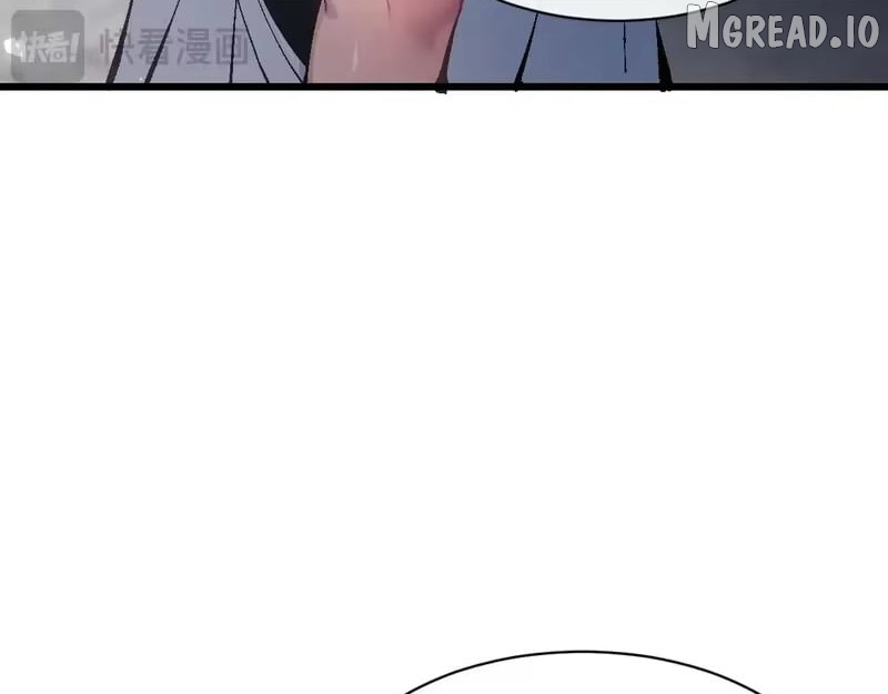 Master: This rebellious disciple is definitely not the Holy Son Chapter 182  - page 88